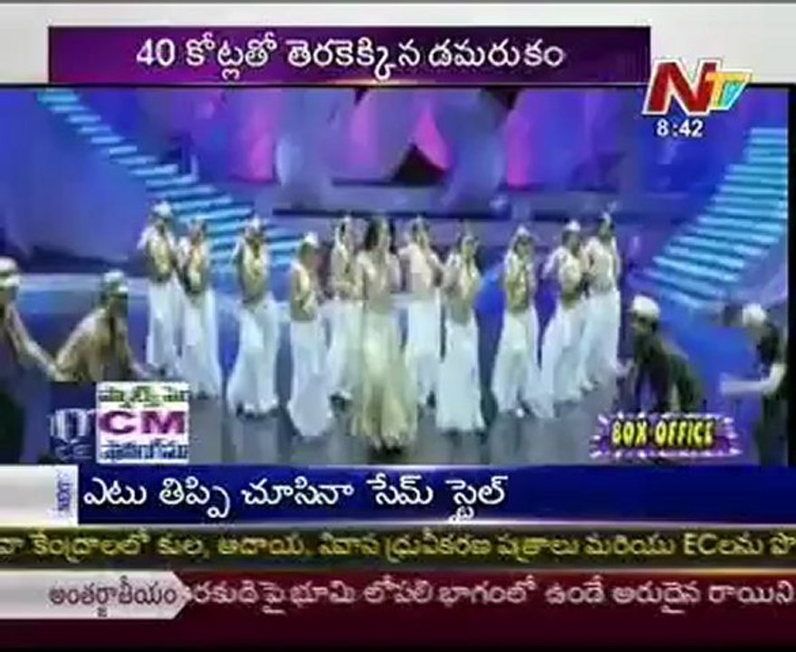 Nagarjuna's Damarukam ready to release