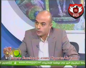 مشاغبات طارق رمضان مع الاعلاميه هبه ماهر فى صباح الرياضه