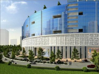 DLF Horizon Center Gurgaon, Commercial office space in DLF Phave-V