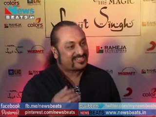 Leslie Lewis @ Jagjit Singh first death anniversary concert