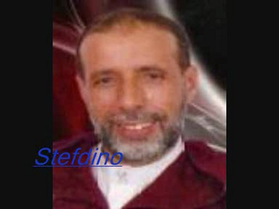 Archach Ali Chouhad Album Akasabe P1