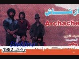 Archach Ali Chouhad Album Akasabe  Archach - fin