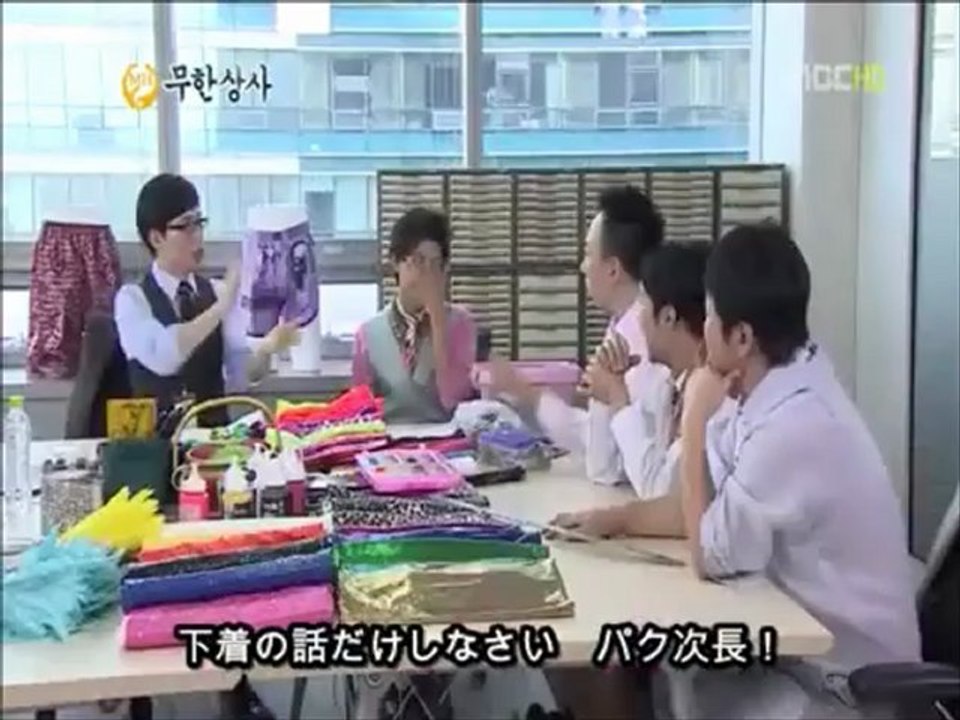 ②