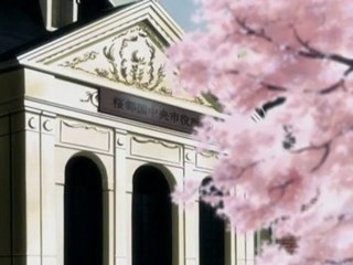 สึบาสะ สงครามเทพข้ามมิติ ปี 1 - 18