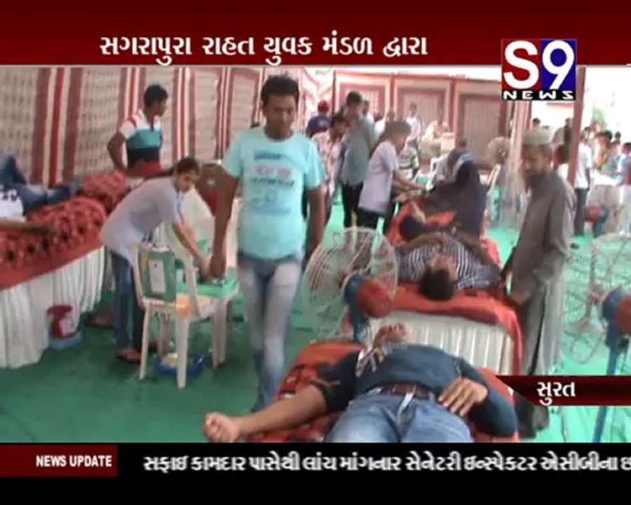 S9news_Surat07-10-2012