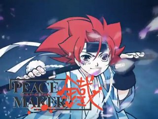 Peace Maker Kurogane 10 Francais