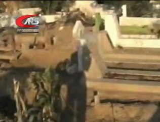 Charta Soraj Dhere Dhere (Naat) Anis Saba By  ARS.PRODUCTION