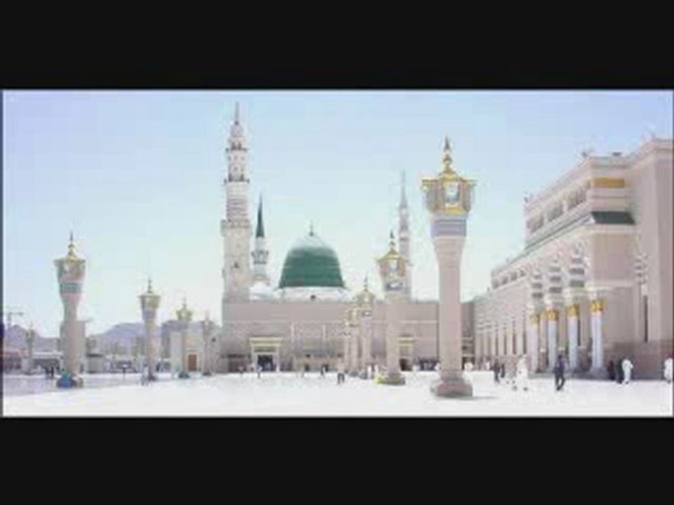 Dua after Adhan