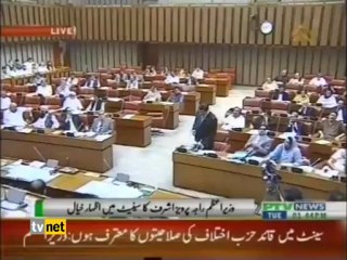 PAKİSTANLI ÇOCUK AKTİVİSTE SİLAH SALDIRI