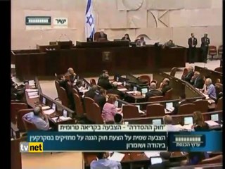 İSRAİL ERKEN SEÇİME GİDİYOR