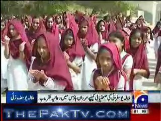 Geo News 9pm Bulletin - 13th October 2012- Part 1