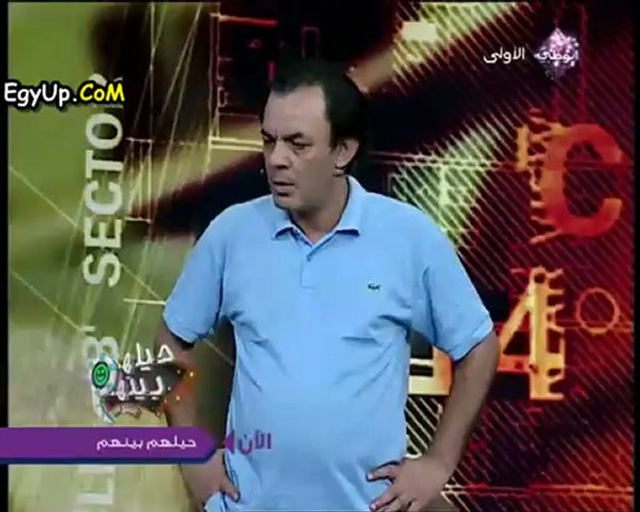 برنامج حيلهم بينهم الصلح خير حلقة علاء مرسي