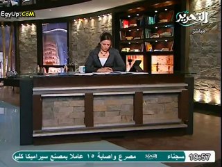 ممدوح حمزة الاخوان هم الطرف الثالث الحقيقى