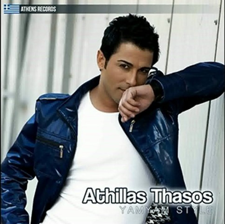 Athillas Thasos - Yamyam Style (Eurovision 2013 Greece)