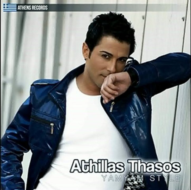 Athillas Thasos - Yamyam Style (Eurovision 2013 Greece)