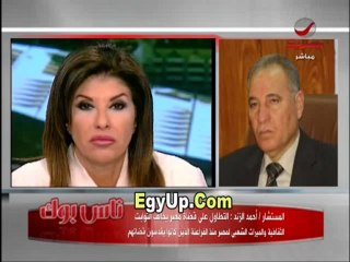 المستشار أحمد الزند هاتفيا :دائما ما نتحرك بالأدب واللي هيبارزنا بقله الحياء أحنا هنرد عليه بالأدب