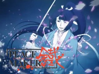 Peace Maker Kurogane 14 Francais
