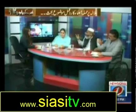 Ab Kaya Hoga on News One 13th October 2012