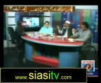 Ab Kaya Hoga on News One 13th October 2012
