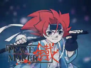 Peace Maker Kurogane 15 Francais