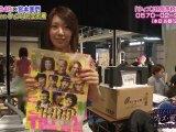 増田有華 AKB48×宮本亜門ミュージカル「ウィズ～オズの魔法使い～」完全密着SP 121011