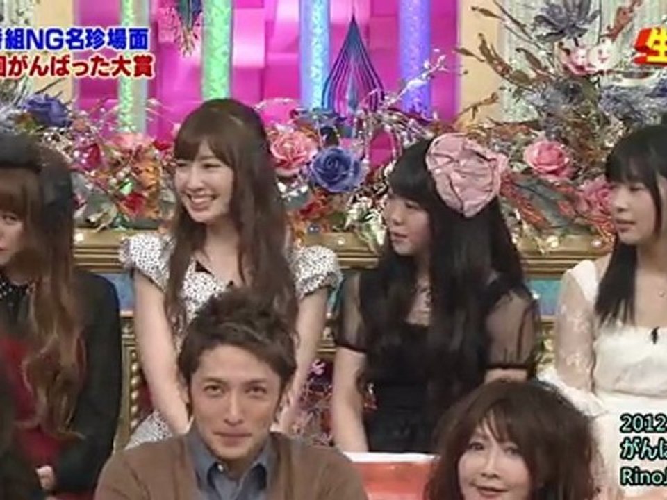第18回がんばった大賞 指原莉乃＆高橋みなみ＆小嶋陽菜＆峯岸みなみ（編集） 121011