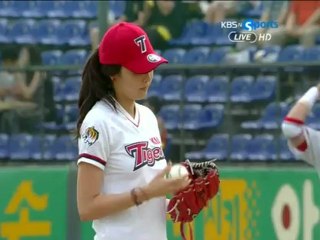 사설토토 스포츠배팅 Ltescore.com 이수정. 시구