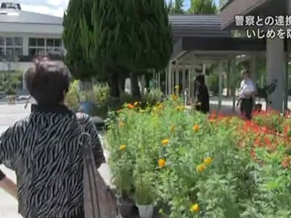 20121012 どうしたらいじめを防ぐことができるのか