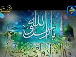 وصف مؤثر  للرسول محمد صلى الله عليه وسلمthe Prophet Muhammad