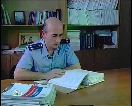 Особо опасен - Младенцы на продажу