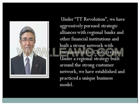 Tokai Tokyo Financial Holdings, inc