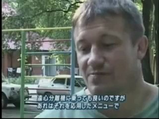 Дагестанский Комментатор. Тренировка Федора Емельяненко