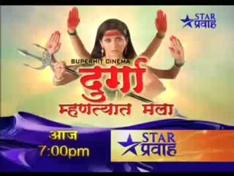 Durga Mantat Mala [Movie on Star Pravah] 14th October 2012 Promo By Desirulez.net