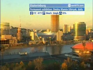 Lucerne - Switzerland, Tenerife - Spain, Cannes - France, Venice - Italy, Washington - USA, Hamburg - Germany, Ekaterinburg - Russia