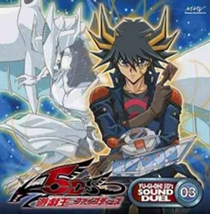 Yu-Gi-Oh! 5D's Sound Duel 3 - Z-ONE Battle Theme