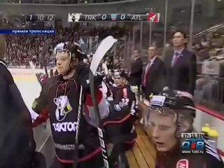 КХЛ'12-13_Трактор - Атлант_2012-10-13_rgfootball.net 1й