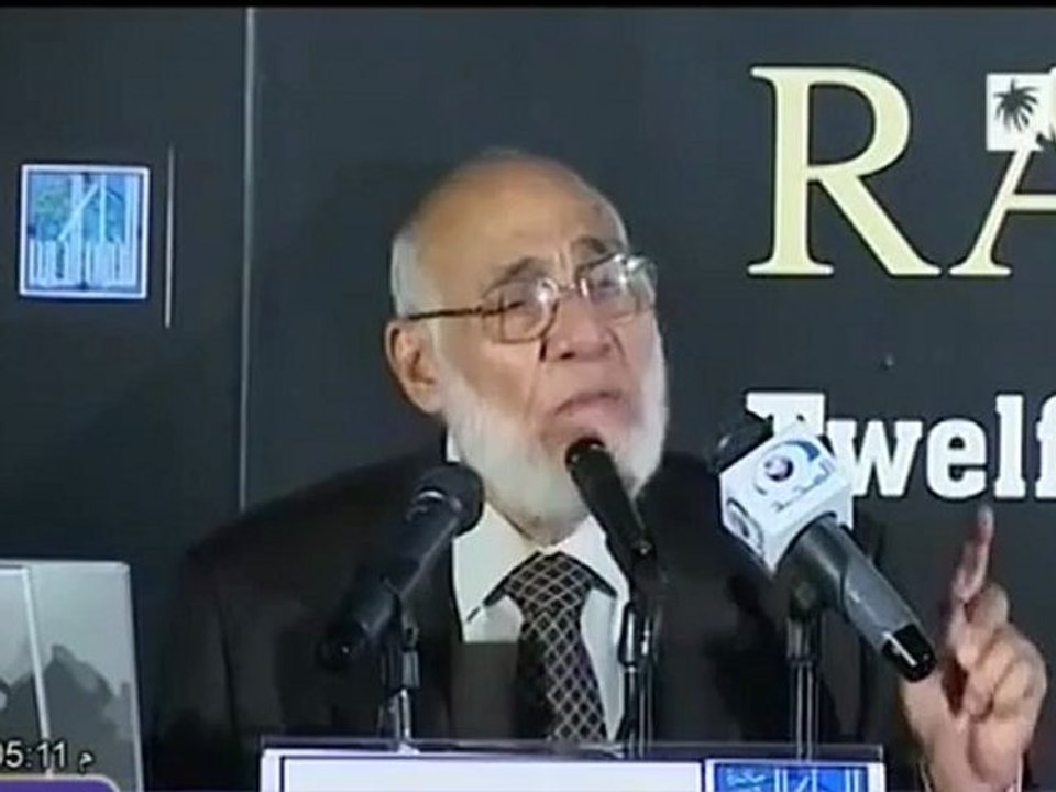 حقائق عن الشمس والمياه والارض الشيخ زغلول النجار