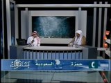 حكم الحج بدون تصريح الشيخ خالد بن عبد الله المصلح