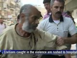 HRW condemns Syria use of cluster bombs