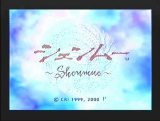 Test Shenmue (Dreamcast)