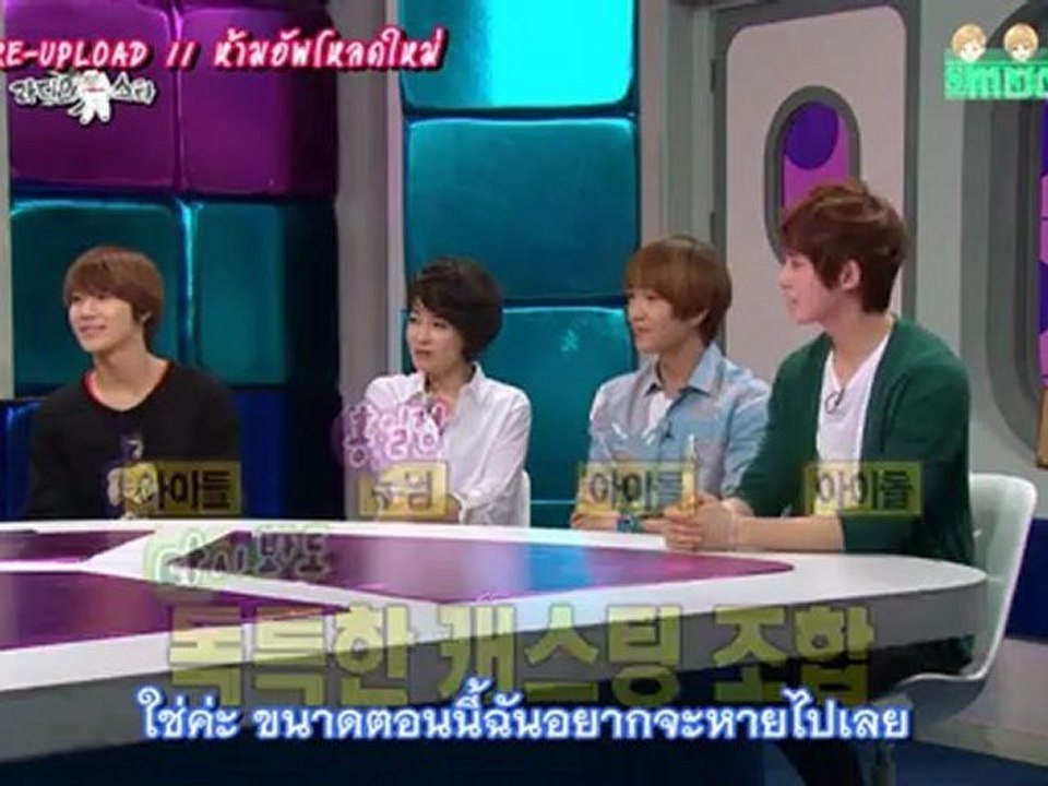 [ซับไทย] ๑๒๐๙๒๖ เรดิโอสตาร์  Onew&Taemin (SHINee) Jonghyun (CNBlue) part1