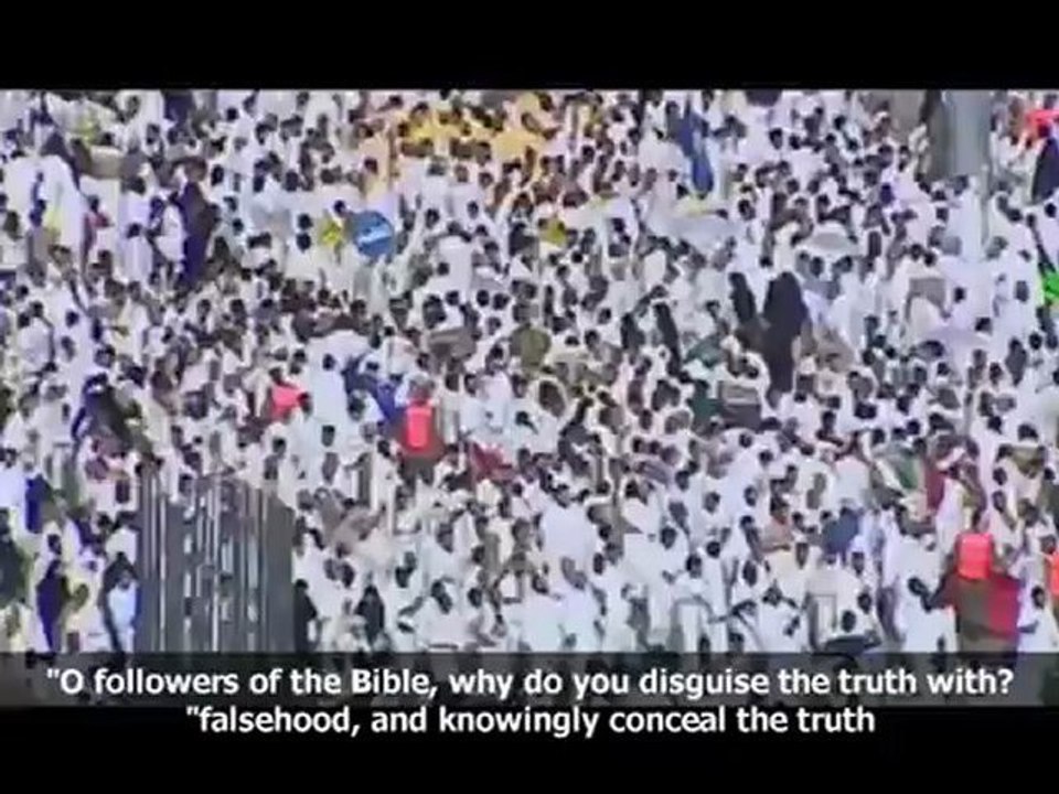 صفات مكة والكعبة في الكتاب المقدس !!