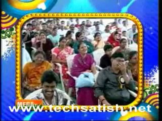 Mega TV Pattimandram  P1