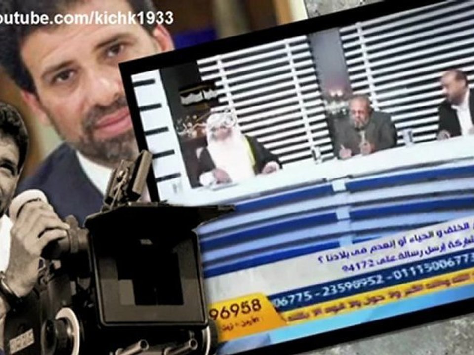 عبد الله بدر للمخرج خالد يوسف : هنقطع رقبتك وايدك ورجلك - mezostaregypt