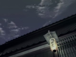 Peace Maker Kurogane 23 Francais