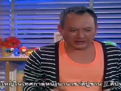 นัดกับนัด141012