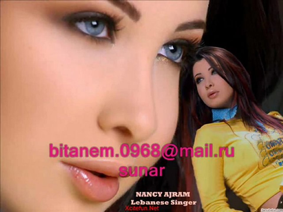 Nancy Ajram Meen Ma Ando