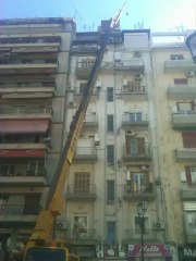 ΓΕΡΑΝΟΙ ΑΝΥΨΩΤΙΚΑ 6944355797 ΘΕΣΣΑΛΟΝΙΚΗ