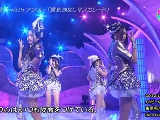指原莉乃withアンリレ「さっしーのハピもの＆意気地なしマスカレード」121012 ハッピーMusic