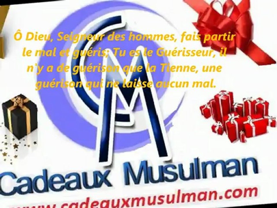 invocation guérison